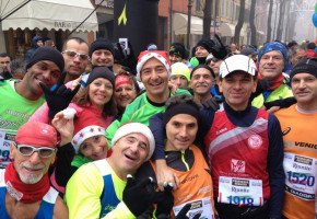 Campionato FSSI di Maratona km 42,125 svoltosi a Reggio Emilia nel giorno 11 Dicembre 2016
