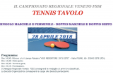 28 Aprile, Este (PD). Campionato Regionale FSSI di Tennistavolo