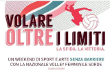 13-14 Ottobre, Milano (MI). Raduno sportivo “Volare oltre i limiti” 13-14 Ottobre, Milano (MI). Raduno sportivo “Volare oltre i limiti”