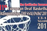 Qualificazione Campionato Europeo di Basket – Salonicco 2016