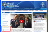 Bilancio Preventivo 2016 e Bilancio Consuntivo 2015 Bilancio Preventivo 2016 e Bilancio Consuntivo 2015