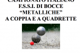 23-24 Giugno, Torino (TO). Campionato FSSI di Bocce Metalliche “A Coppie” e “A Quadrette” M/F