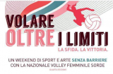 13-14 Ottobre, Milano (MI). Raduno sportivo “Volare oltre i limiti”
