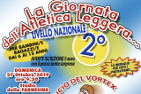 27 Ottobre, Roma. La giornata dell’Atletica Leggera – Livello Nazionale 2°